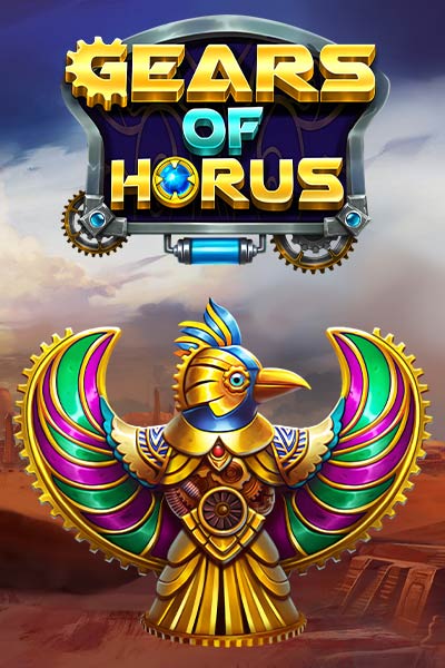 Gears of Horus